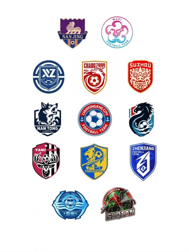 蘇超2.0明日揭幕 賽制資格VAR全面升級(jí)