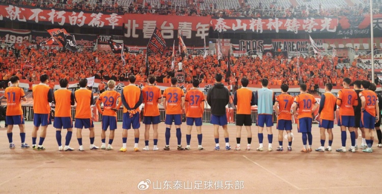 克雷桑任意球救主 泰山主場(chǎng)平海港