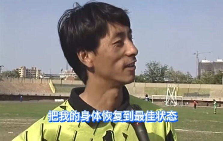 施連志三十年飛踹標簽與最佳狀態(tài)網(wǎng)絡(luò)重生