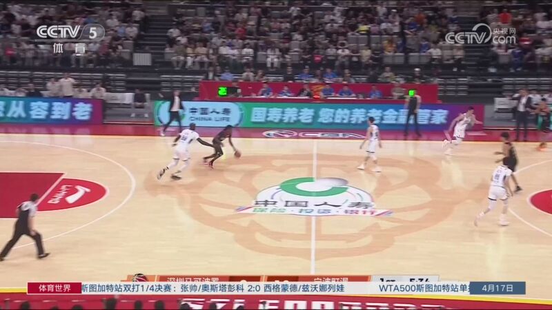 [CCTV集錦]??深圳輕取寧波迎15連勝 賀希寧30+6 王浩然21分 杰克遜34分